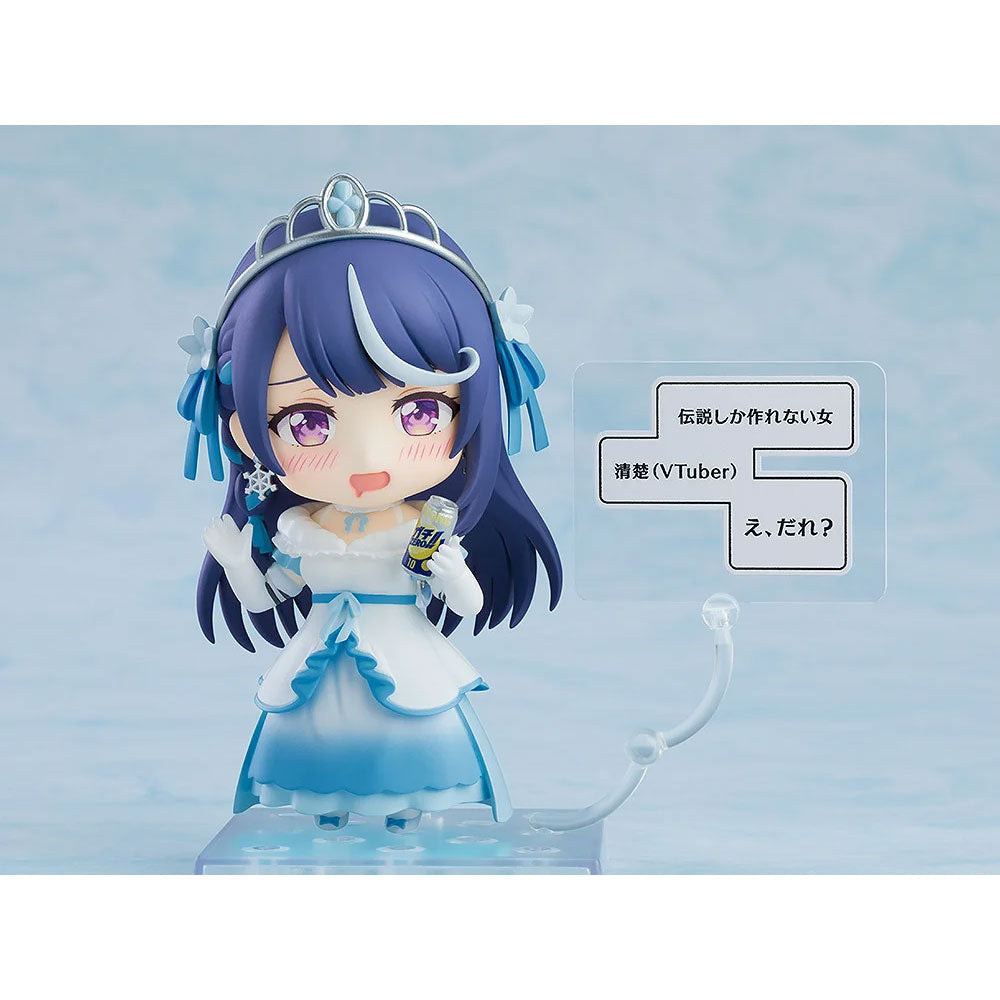 FIGURA NENDOROID KOKORONE AWAYUKI 2557 FIGURA NENDOROID KOKORONE AWAYUKI 2557